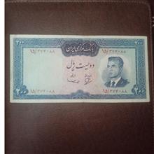 200