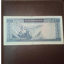 200