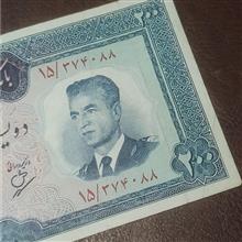 200