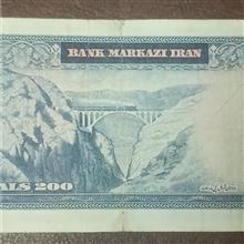 200