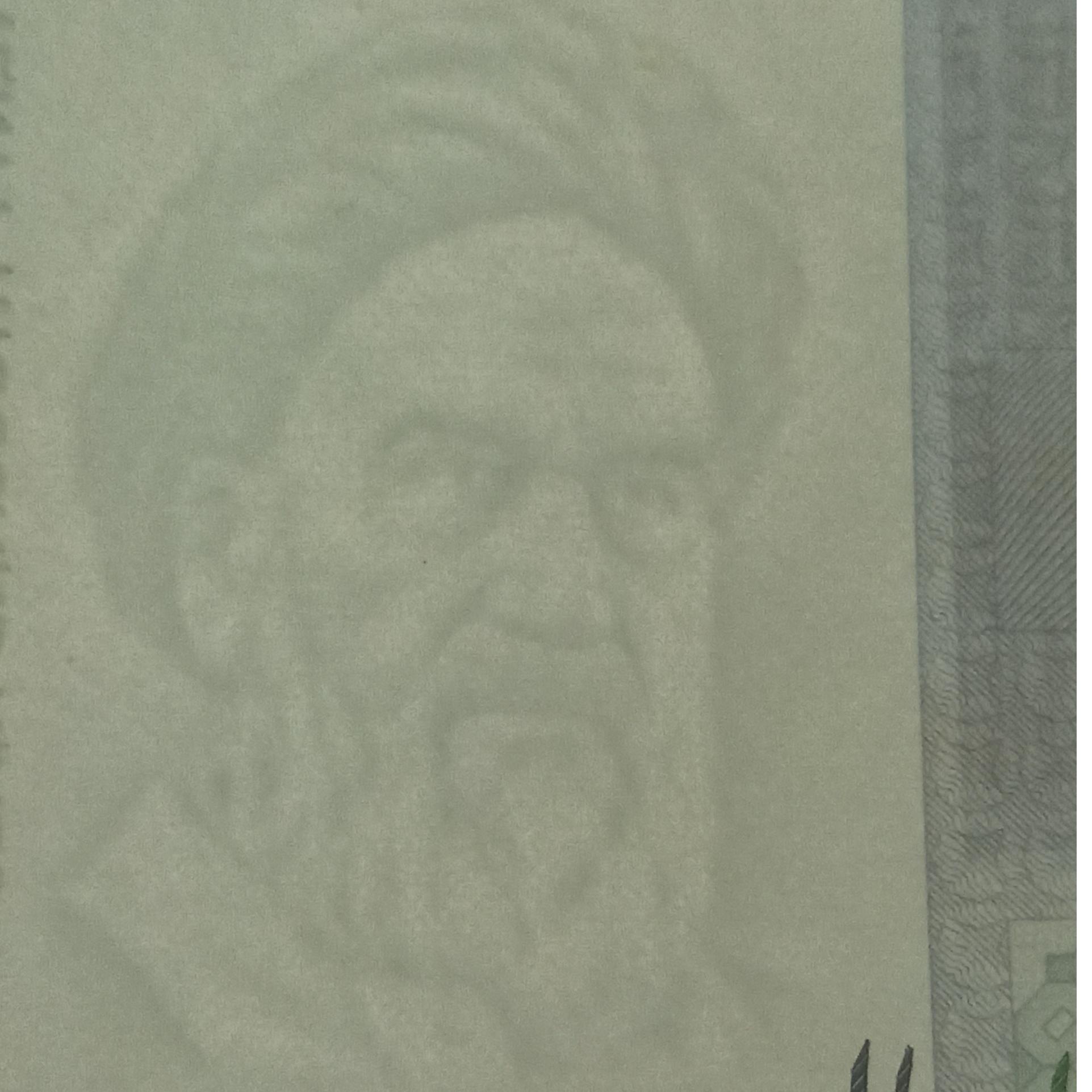 اسکناس20000ریال کمیاب نقش جهان فیلیگران7(گوش پیدا)