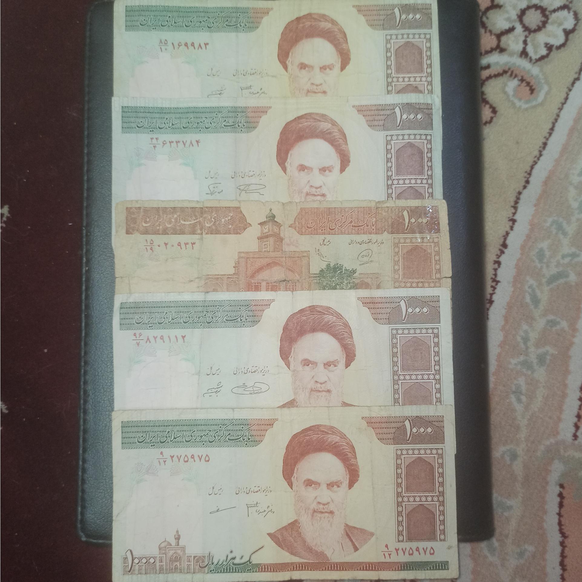 5 برگ 1000 ریالی 5 امضا کلکسیونی وارزشمند کد 105