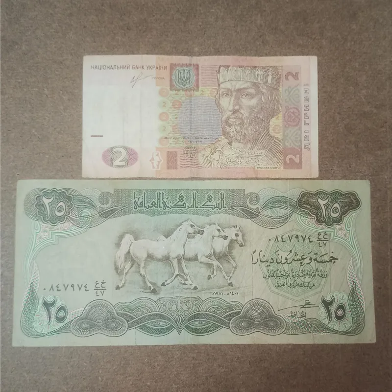 2 برگ اسکناس خارجی مطابق تصویر کلکسیونی 126