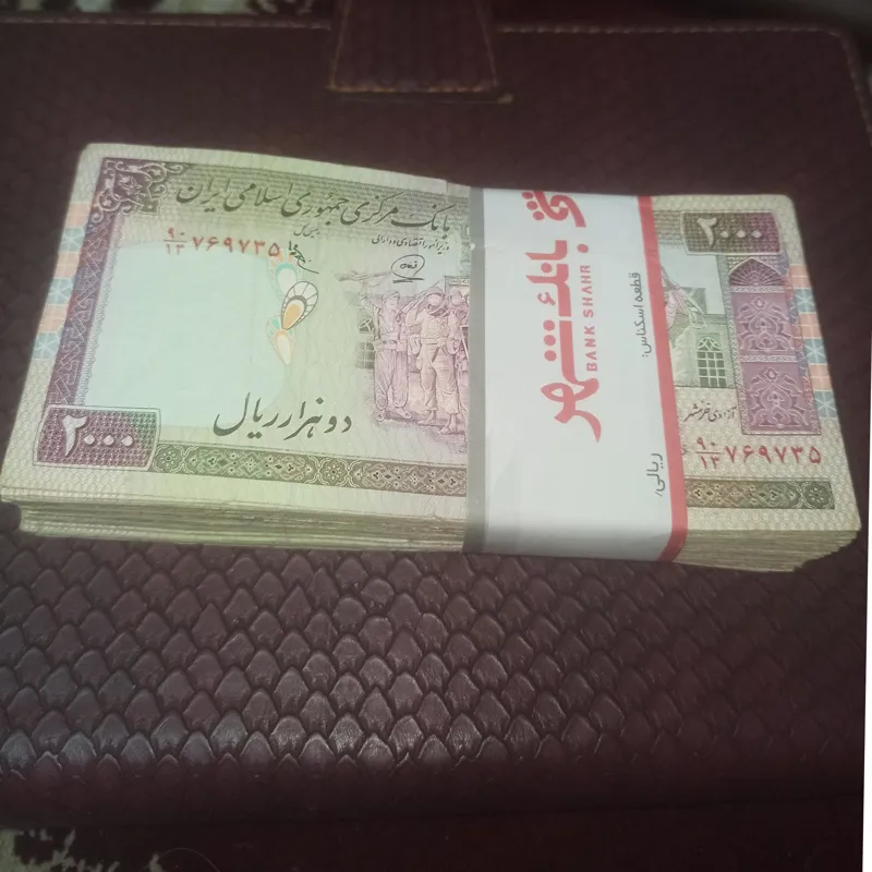 حراج بسته 100 برگ 200 تومانی تظاهراتی( توضیحات)