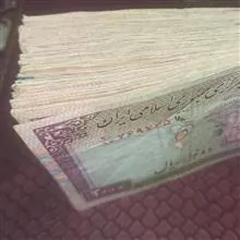 حراج