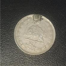سکه