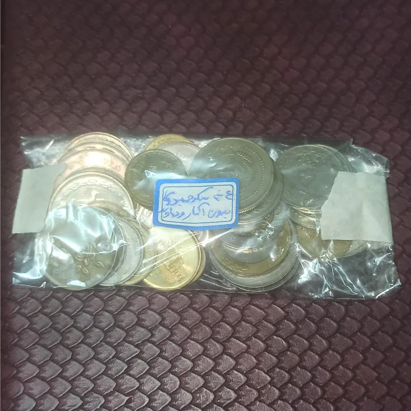 سری بی تکرار44 سکه جمهوری از ابتدا تا الان کد654