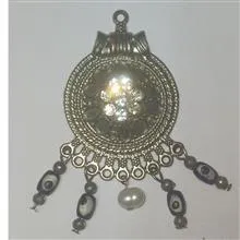 آویز