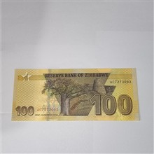 اسکناس