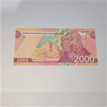 اسکناس