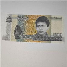 اسکناس