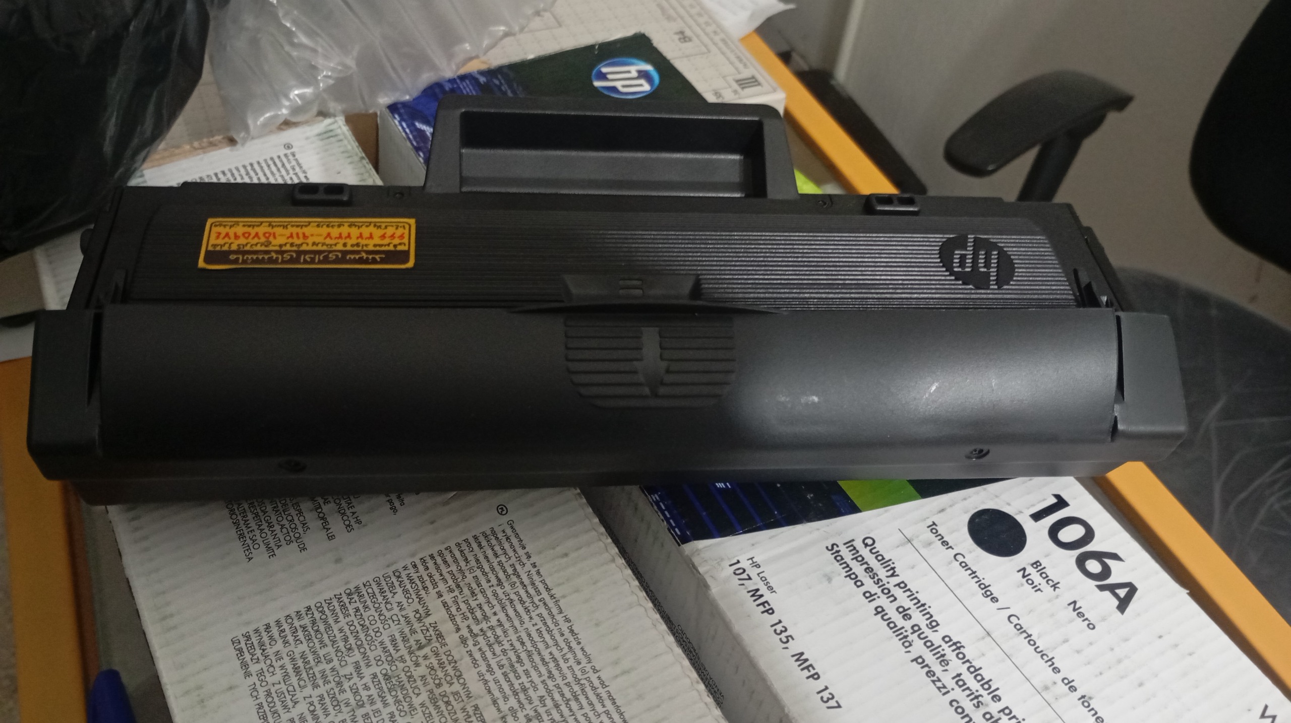 کارتریج تونر 106A HP