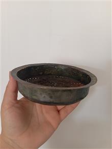 ابکش