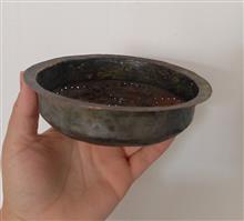 ابکش