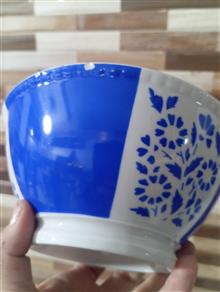 کایه