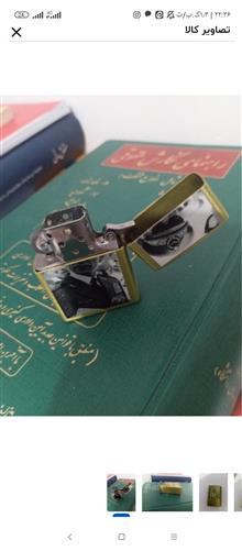فندک