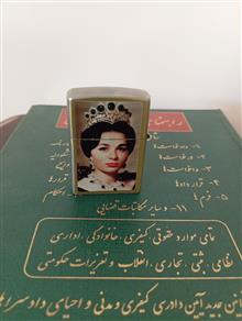 فندک