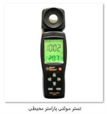 لوکس