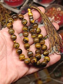 تسبیح