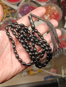 شبق(شوه)
