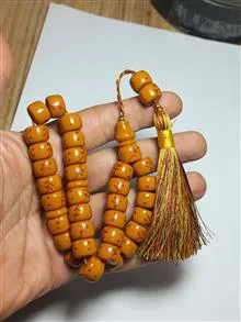 سندلوس