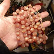 سندلوس