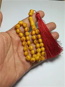 سندلوس
