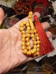 سندلوس