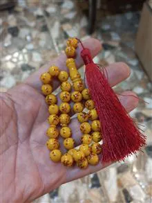 سندلوس