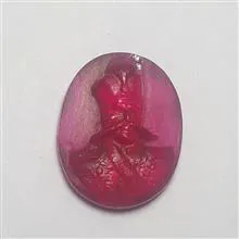 ناصرالدین