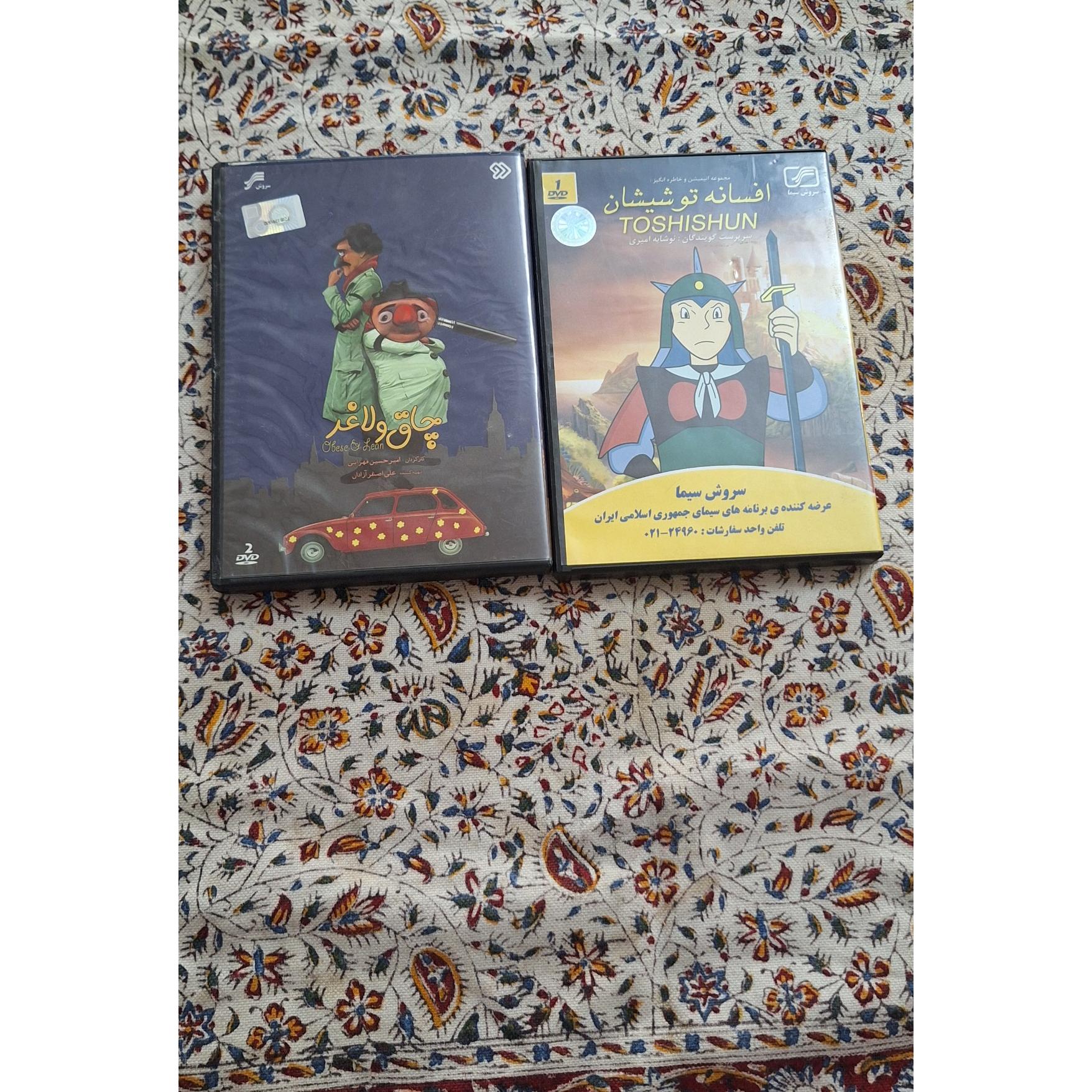 2 سریال چاق و لاغر و افسانه توشیشان