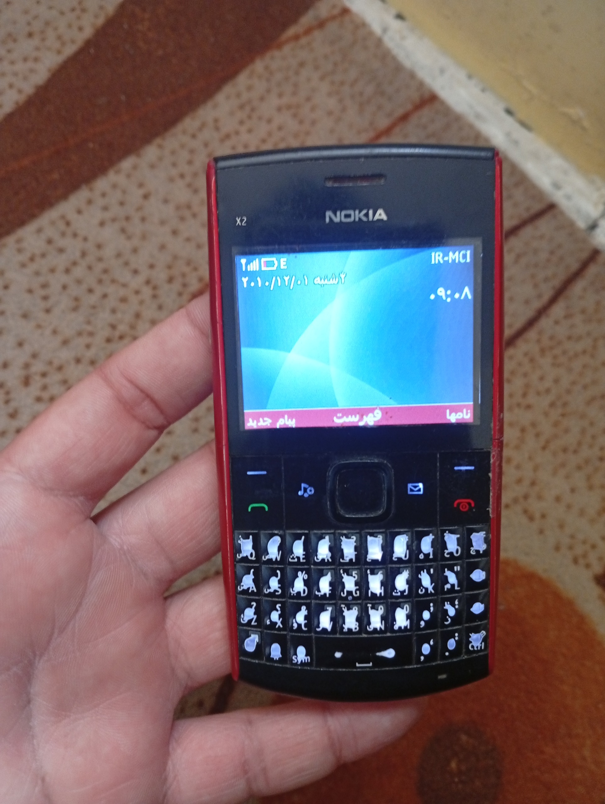 نوکیا x2 خیلی عالی