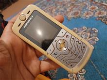 گوشی