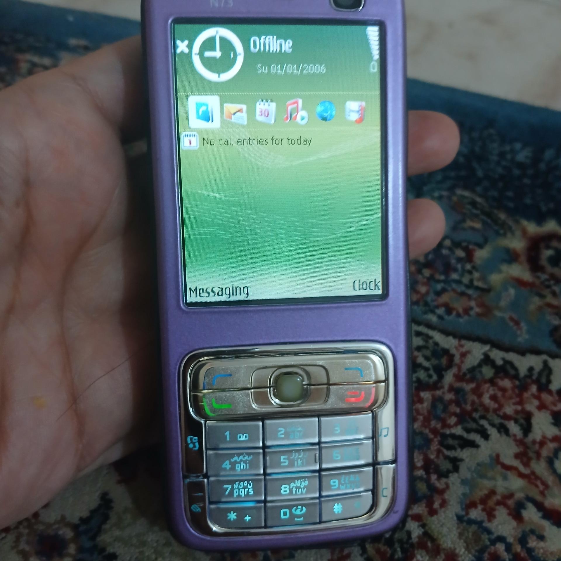 Nokia n73 fanland