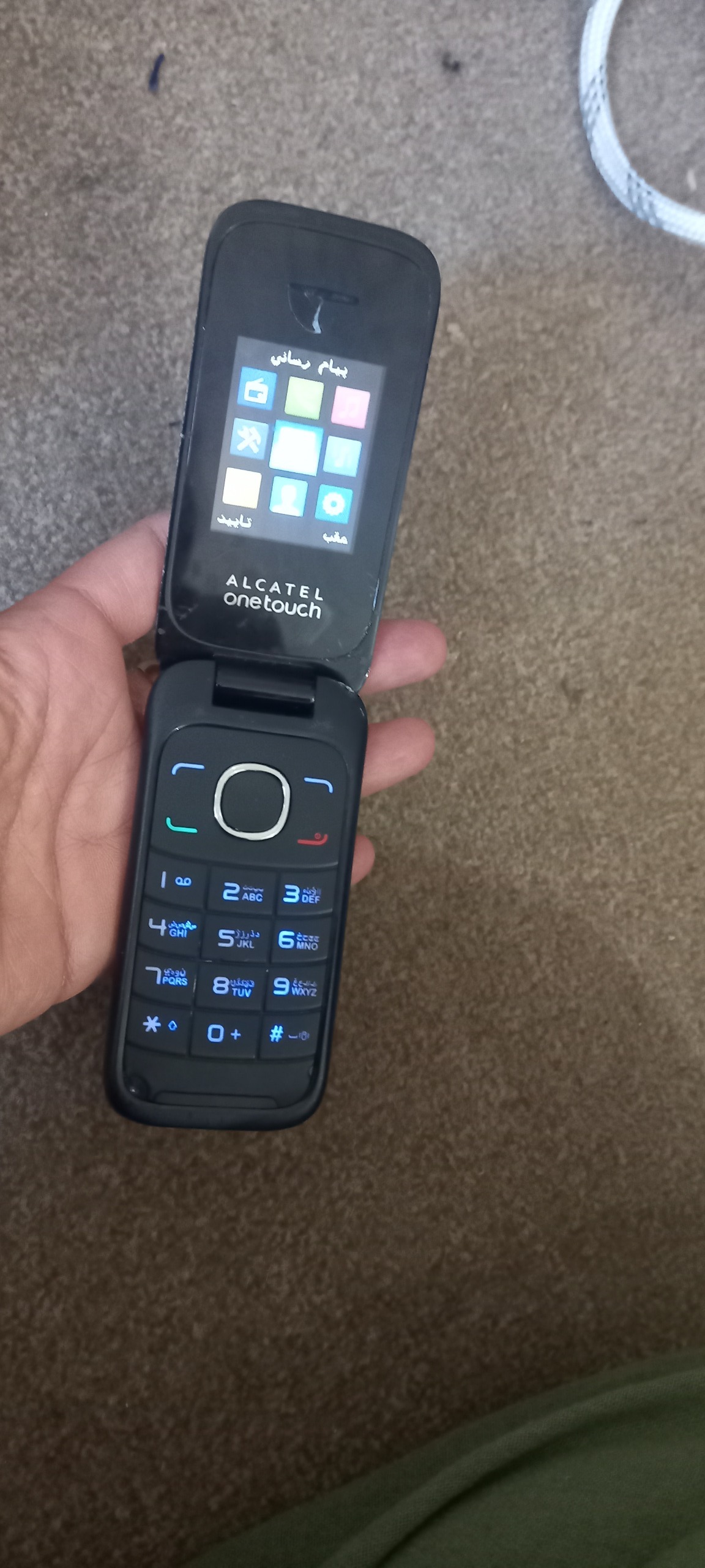 الکاتل سالم فقط درب پشت ندارد