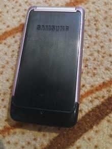 سامسونگ