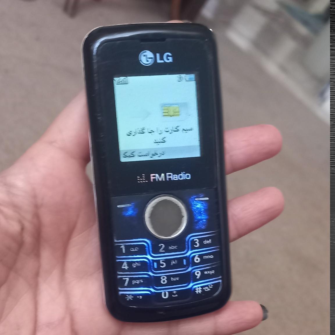 گوشی ال جی ساده
