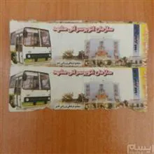 بلیط
