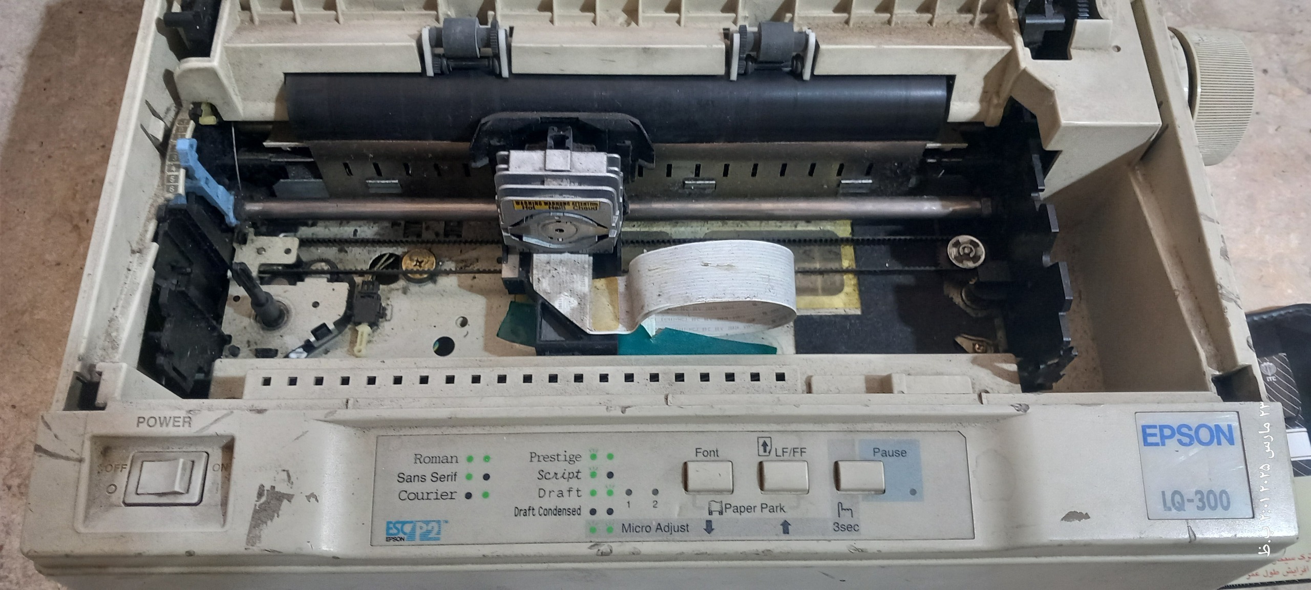 پرینتر سوزنی اپسونLQ300