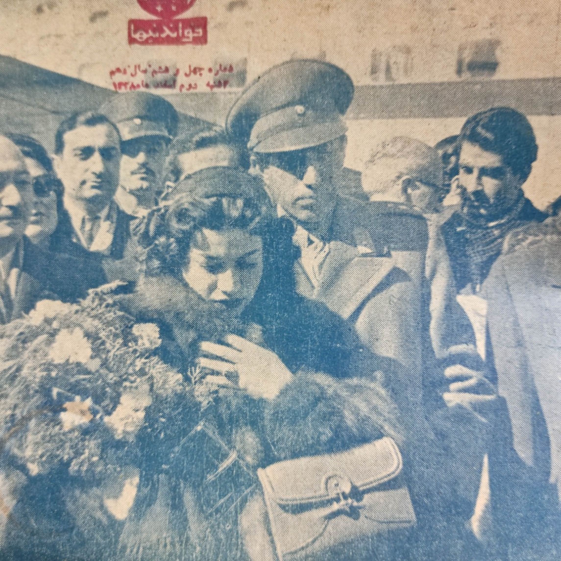 مجله خواندنیها اشرف و شاهپور پهلوی در مهرآباد
