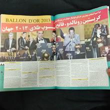 مجله
