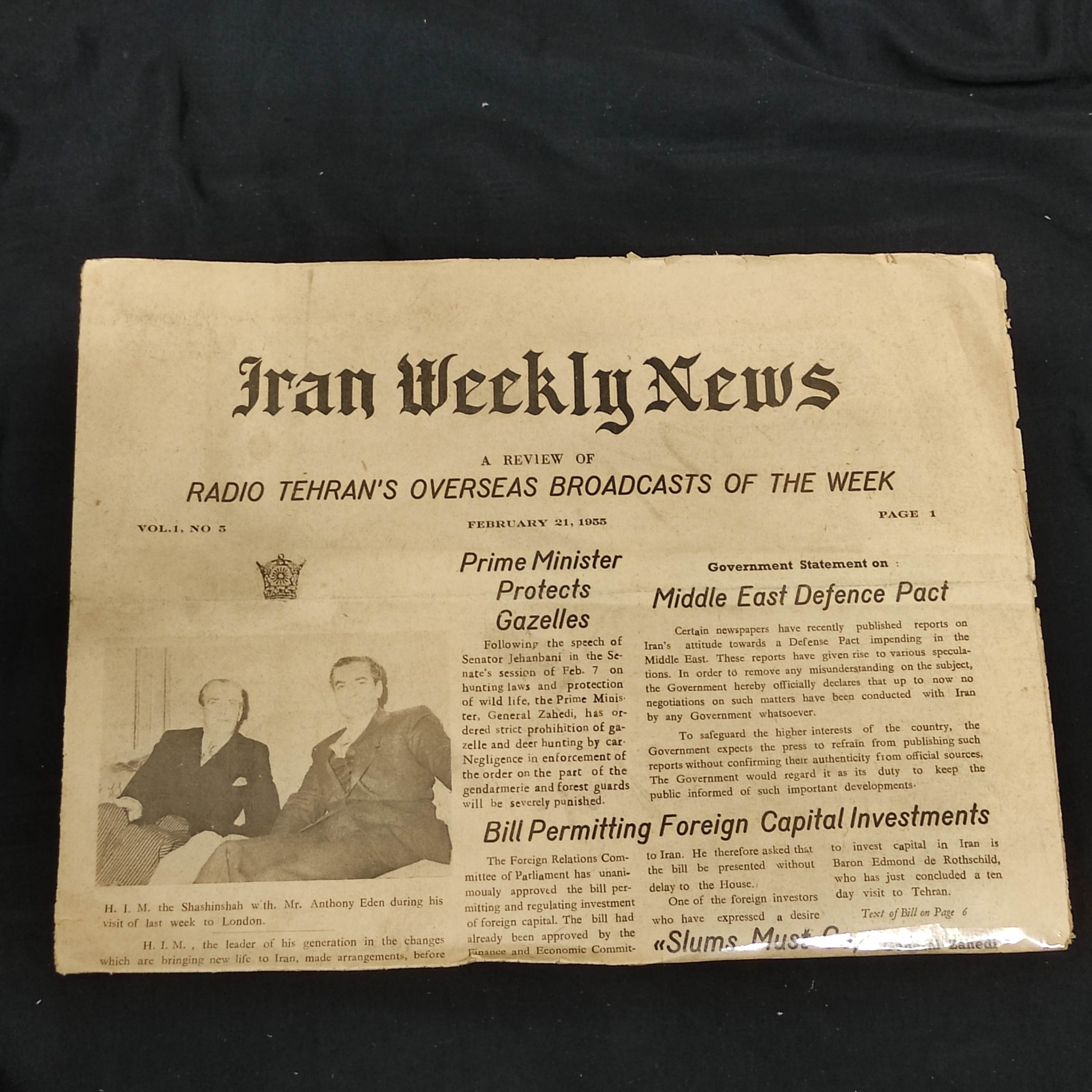 روزنامه کمیاب Iran Weekly News چاپ 1955  | اصفهان