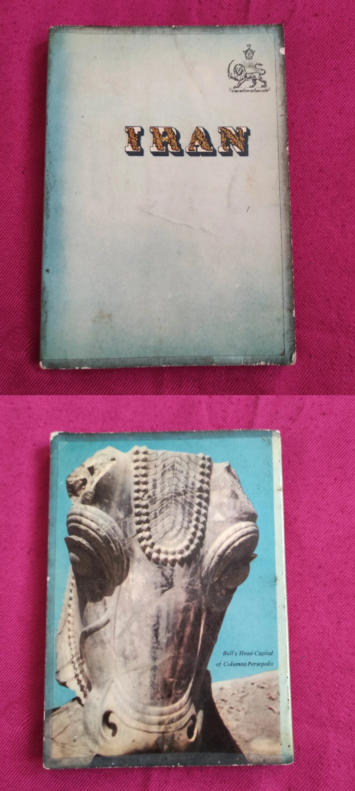 کتاب ارزشمند IRAN ایران 1968 ویژه تمامی استانها