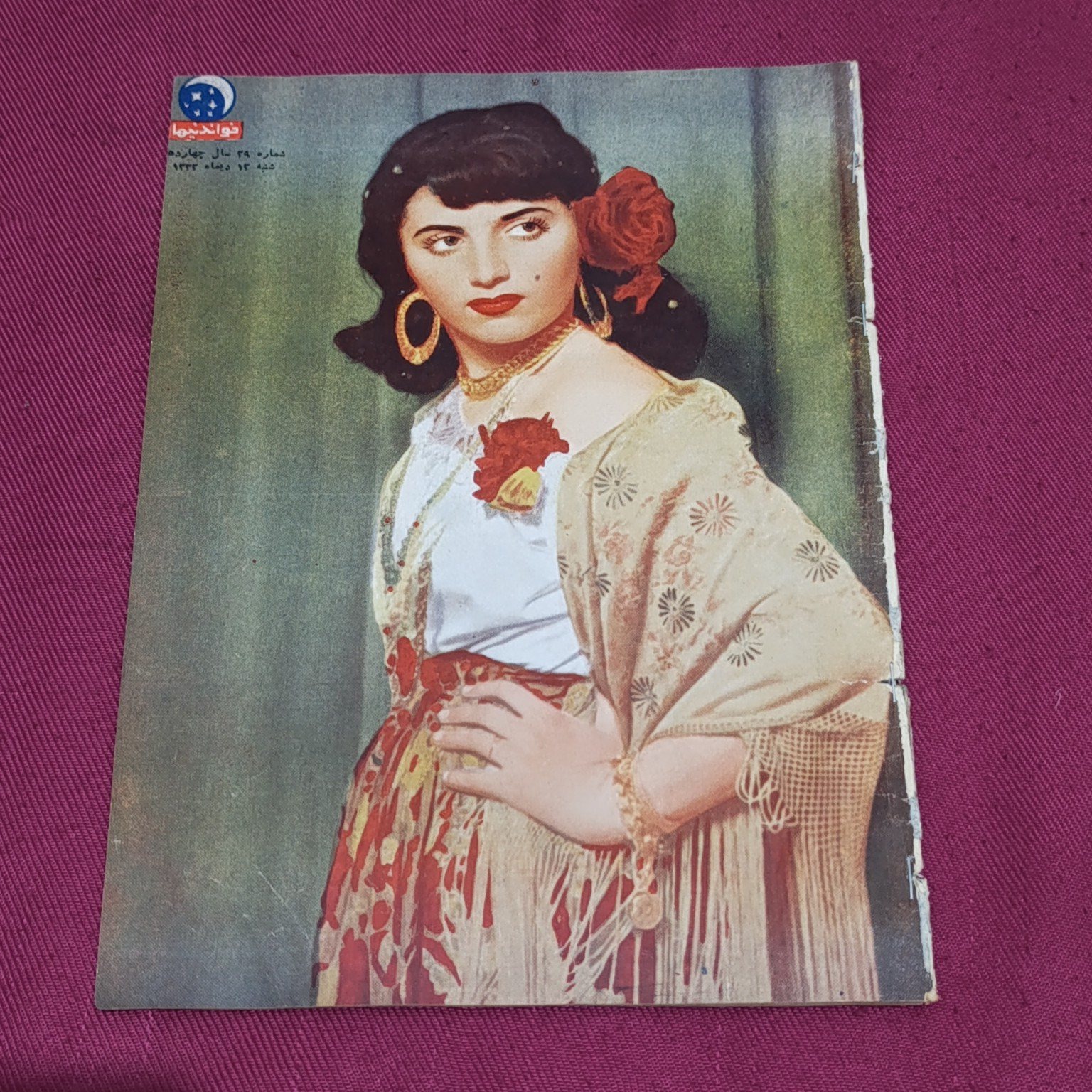 مجله خواندنیها 1332ستاره سینما بانوی ایرانی دهه 30