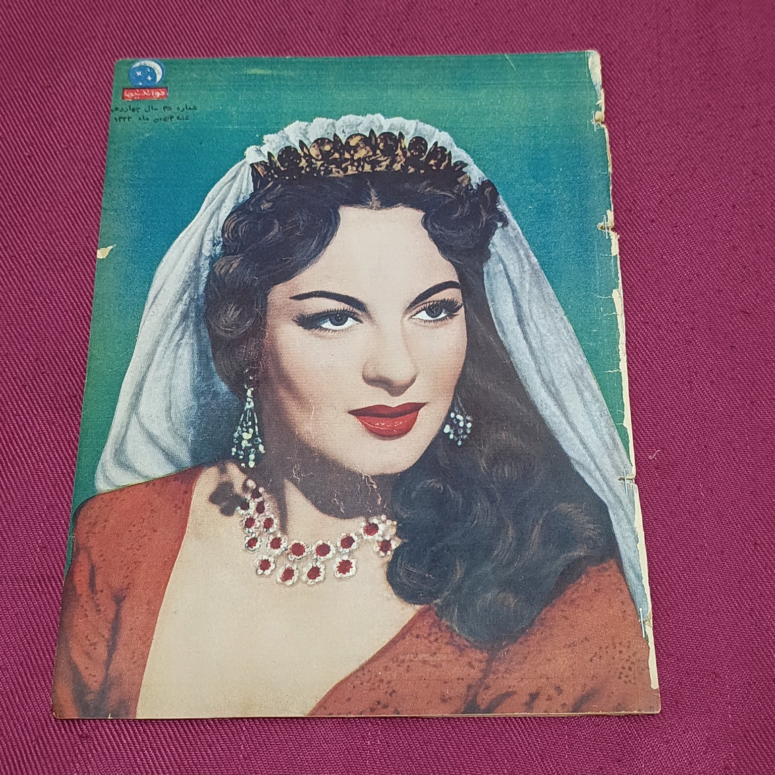 مجله خواندنیها 1332 سلیمه فارسی هنرپیشه مصری