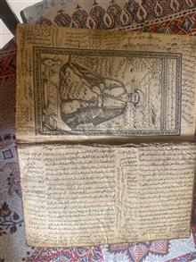 کتاب