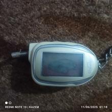 ریموت