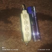 ریموت