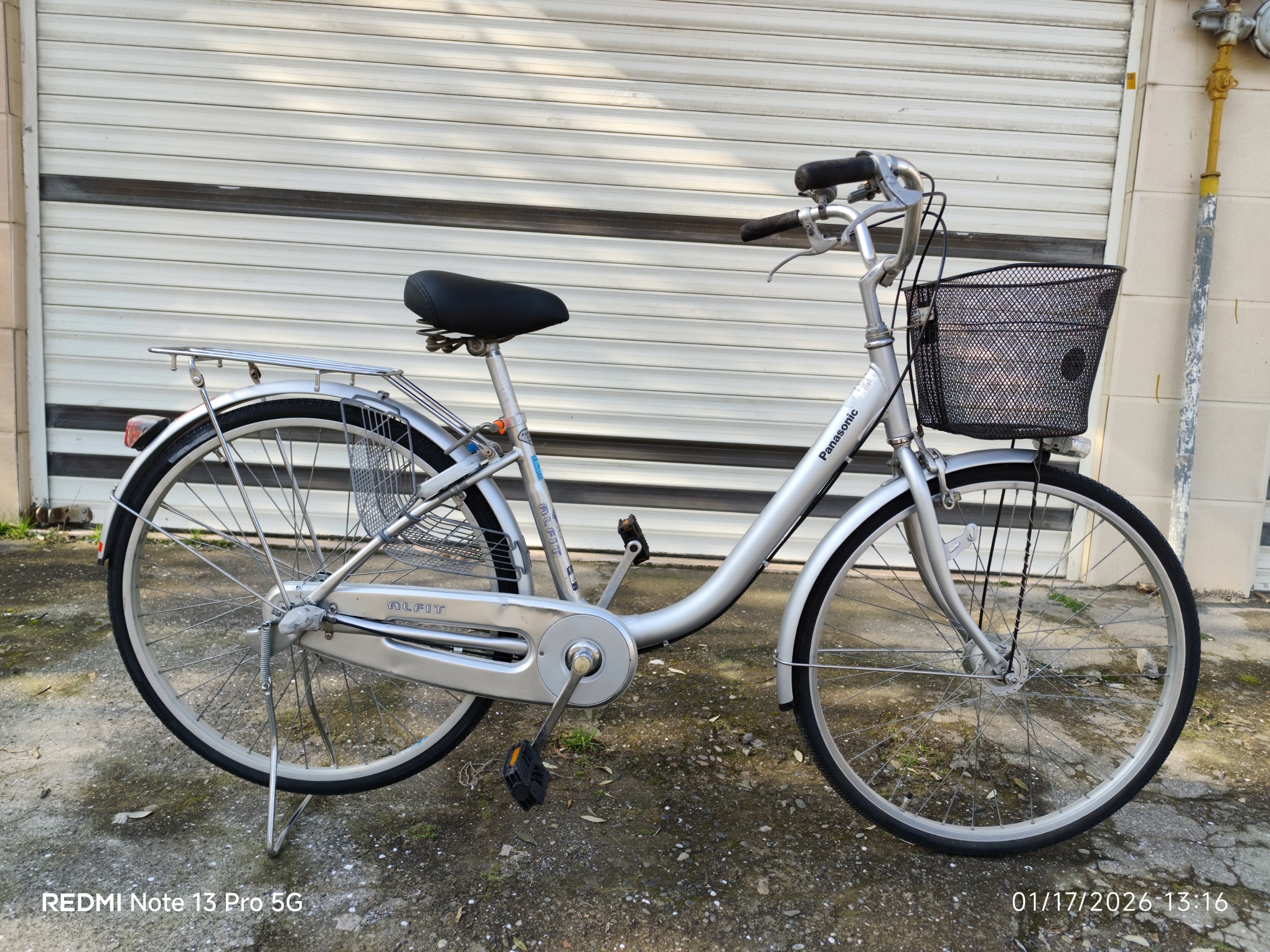 دوچرخه شهری پاناسونیک