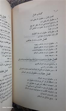 سیمای